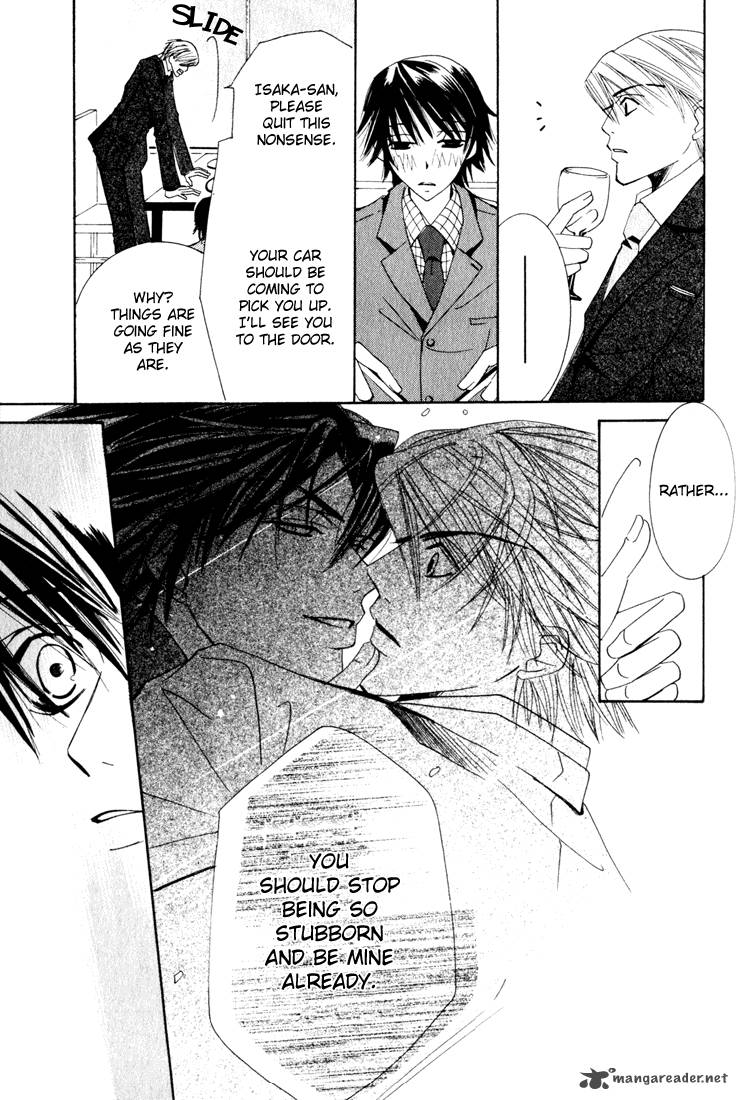 junjou_romantica_11_37