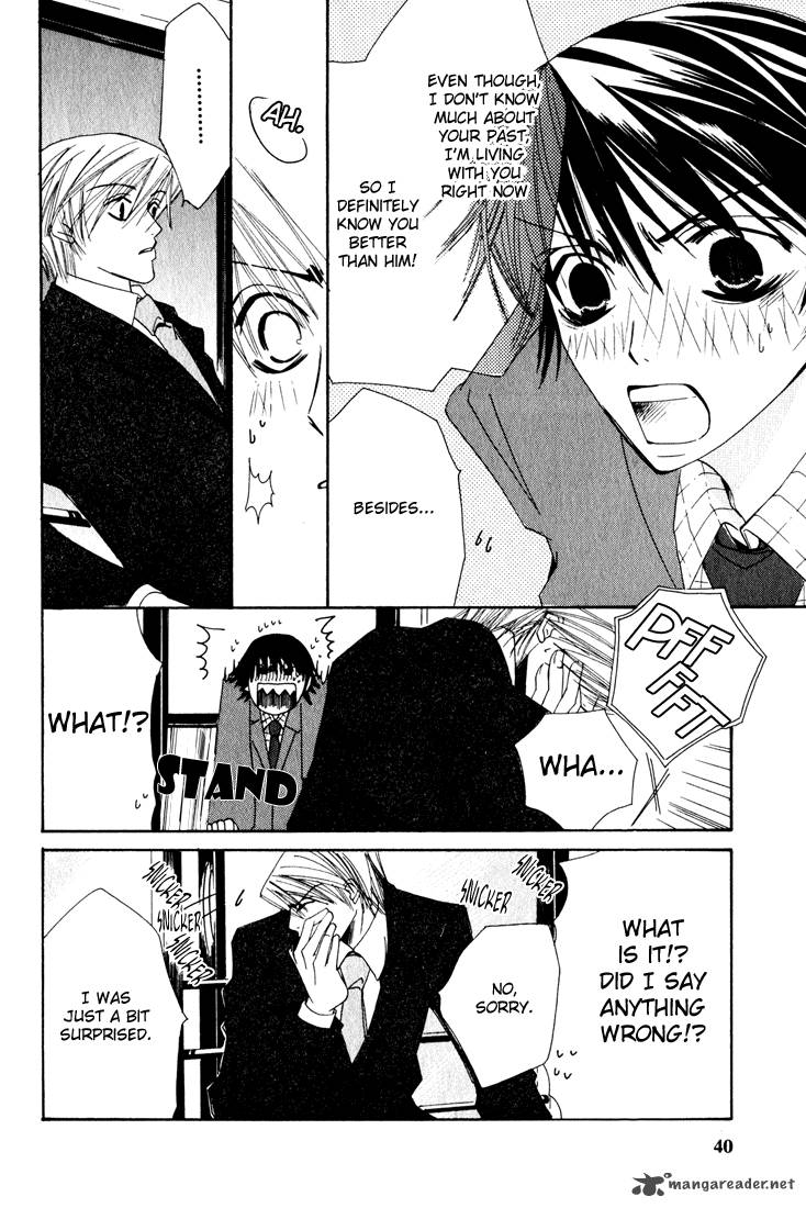 junjou_romantica_11_42