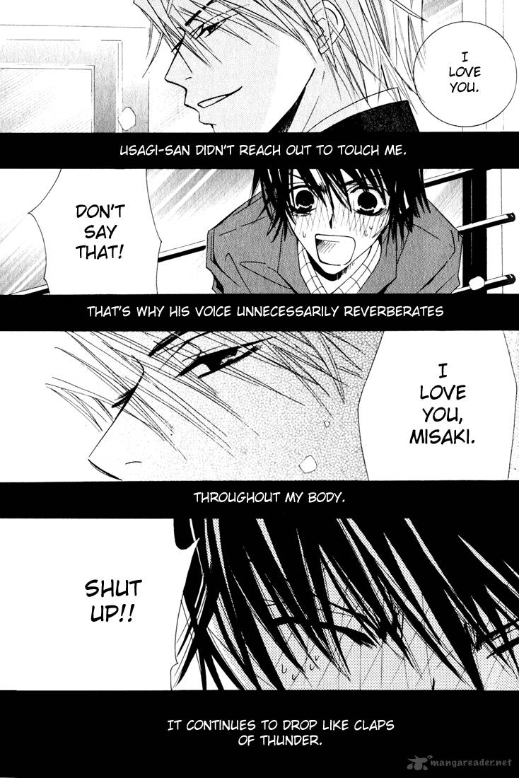 junjou_romantica_11_45