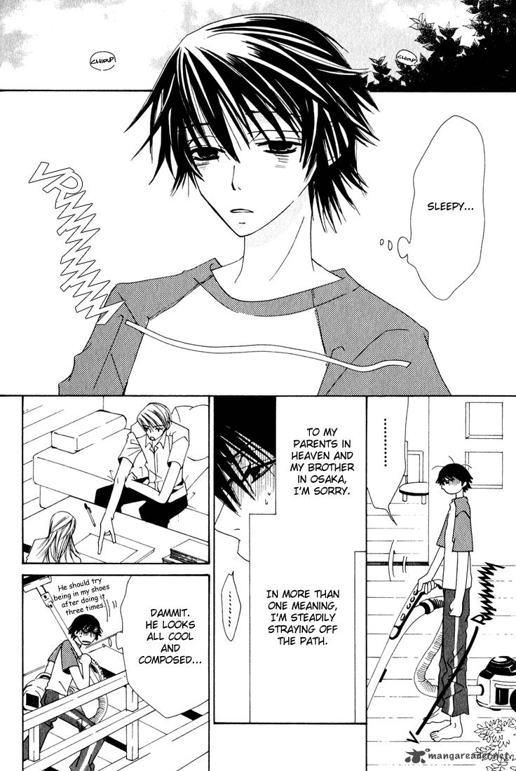 junjou_romantica_11_52