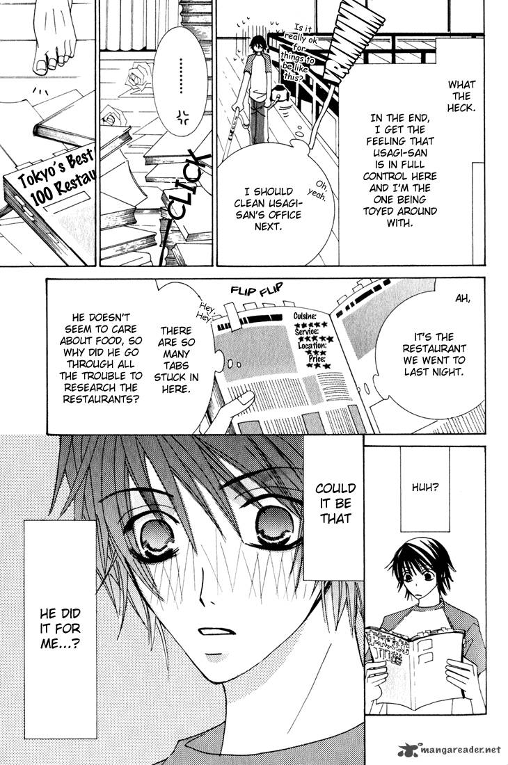 junjou_romantica_11_53