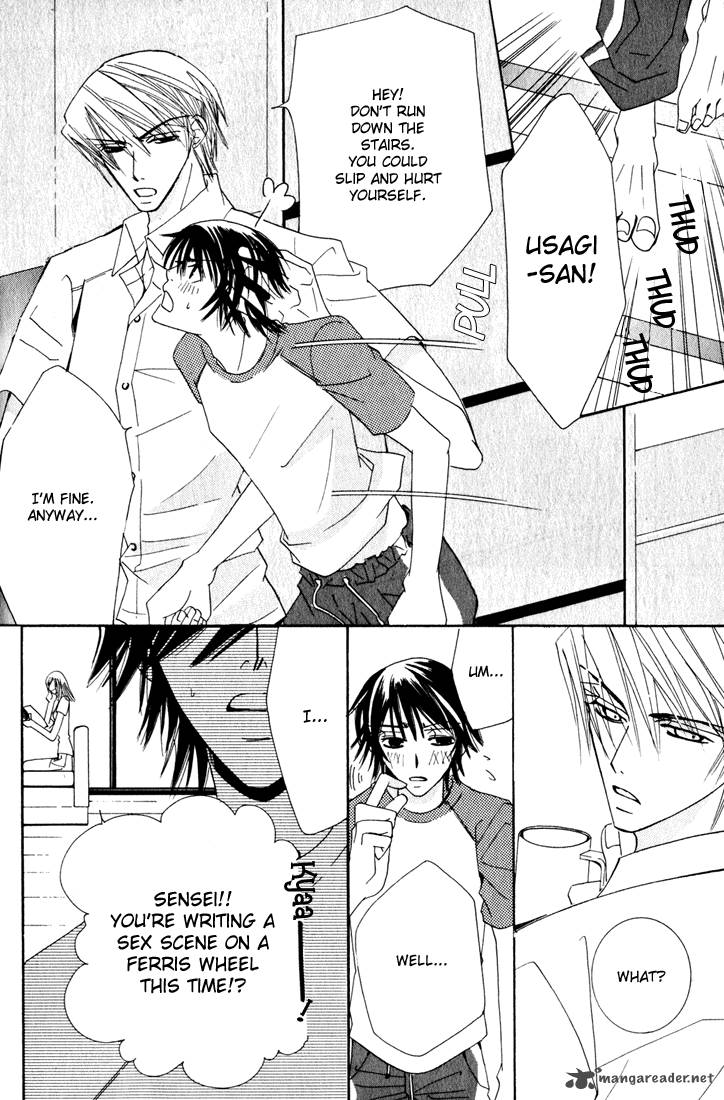 junjou_romantica_11_54