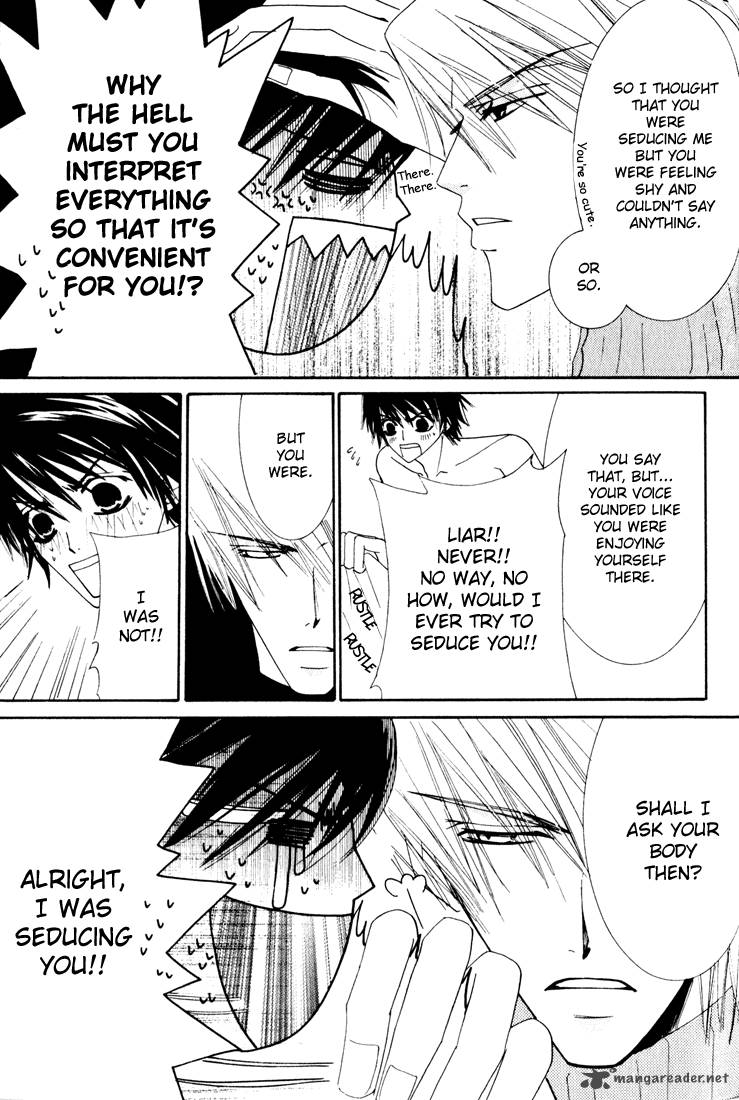 junjou_romantica_11_60