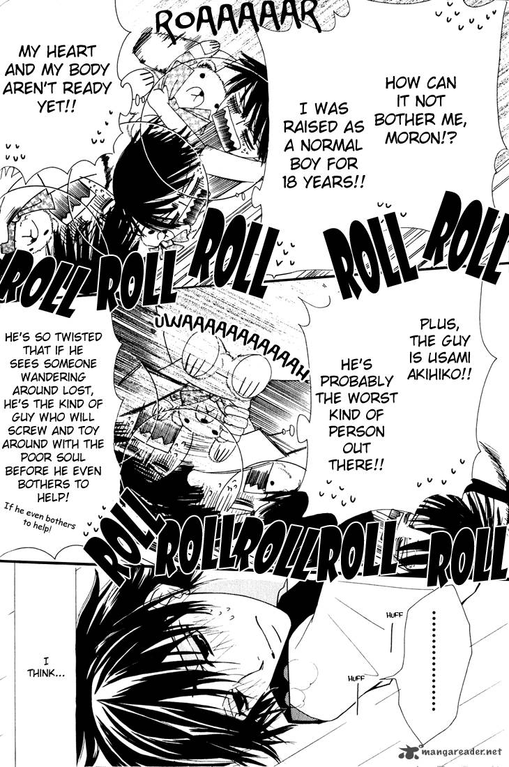 junjou_romantica_11_67