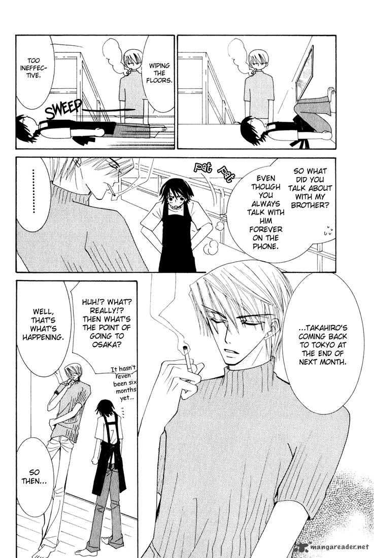 junjou_romantica_11_69
