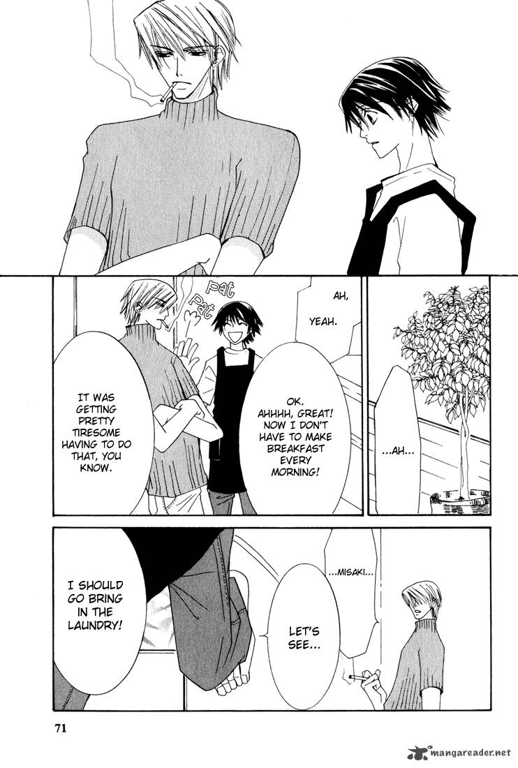 junjou_romantica_11_72