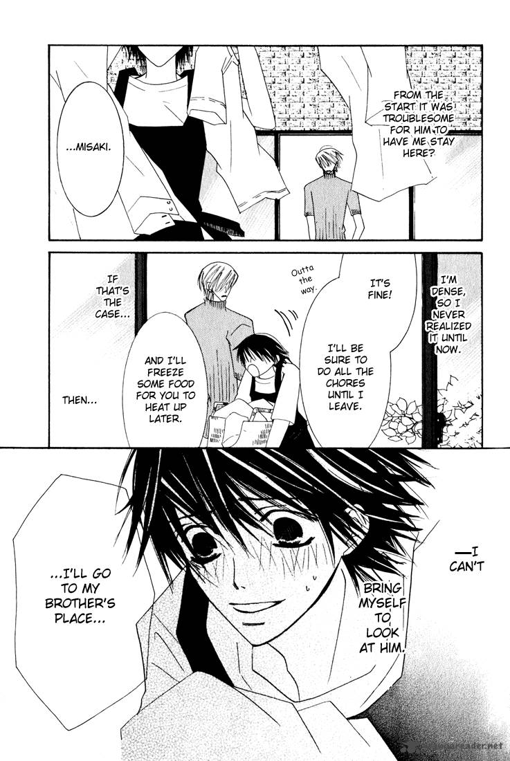 junjou_romantica_11_74