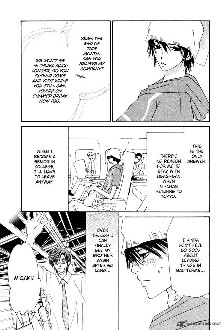 junjou_romantica_11_80