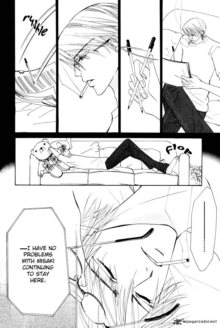 junjou_romantica_11_87