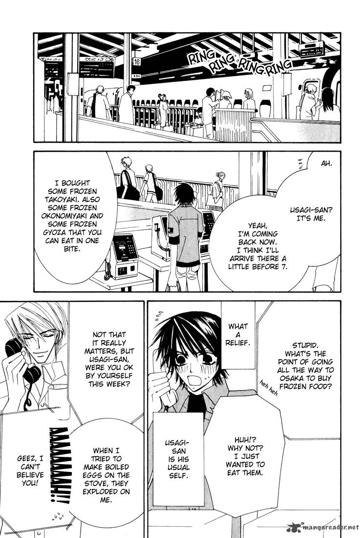 junjou_romantica_11_92