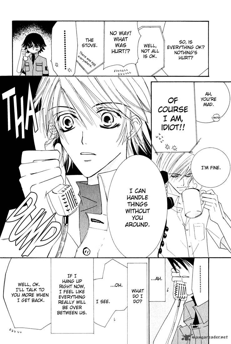 junjou_romantica_11_93