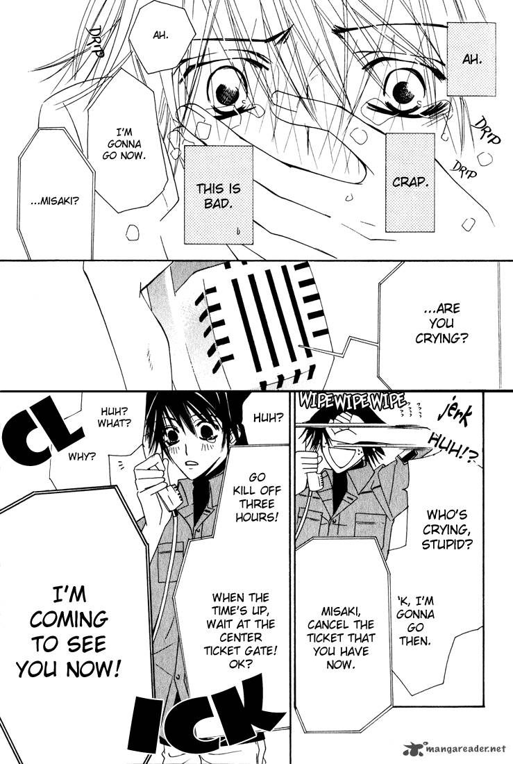 junjou_romantica_11_96