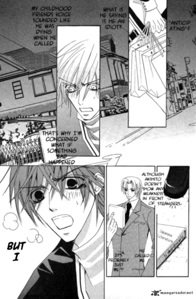 junjou_romantica_16_10