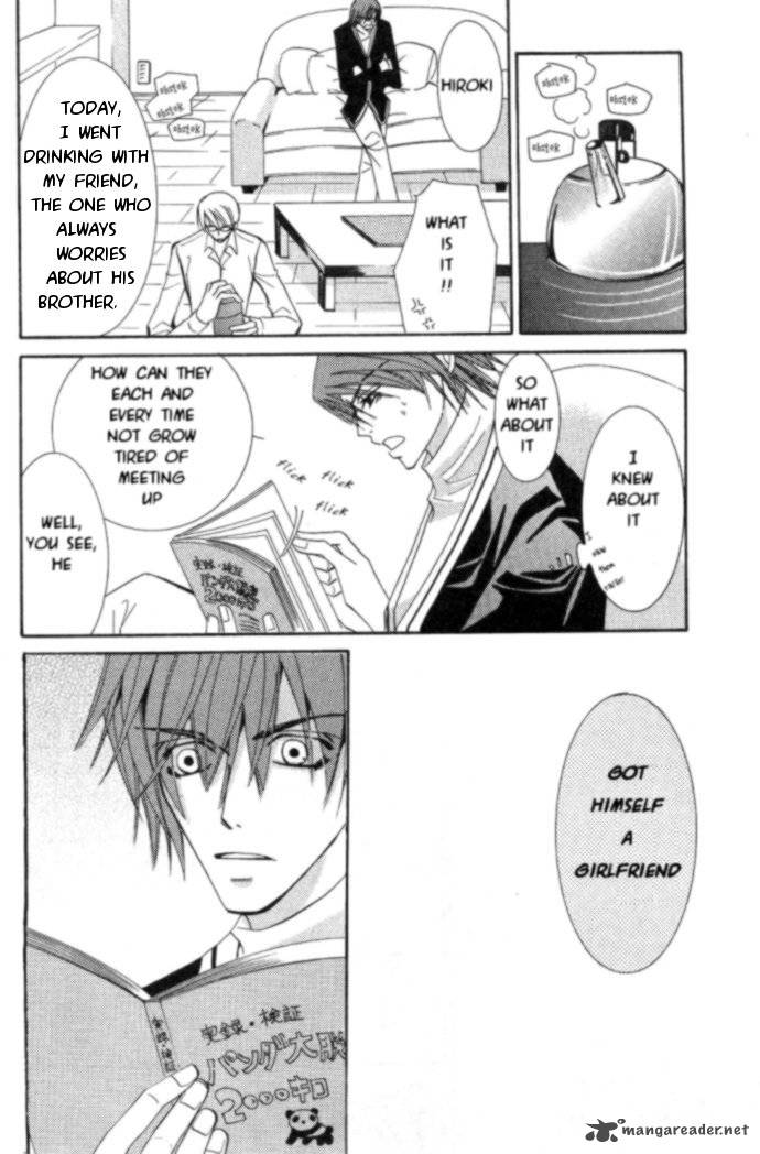 junjou_romantica_16_13