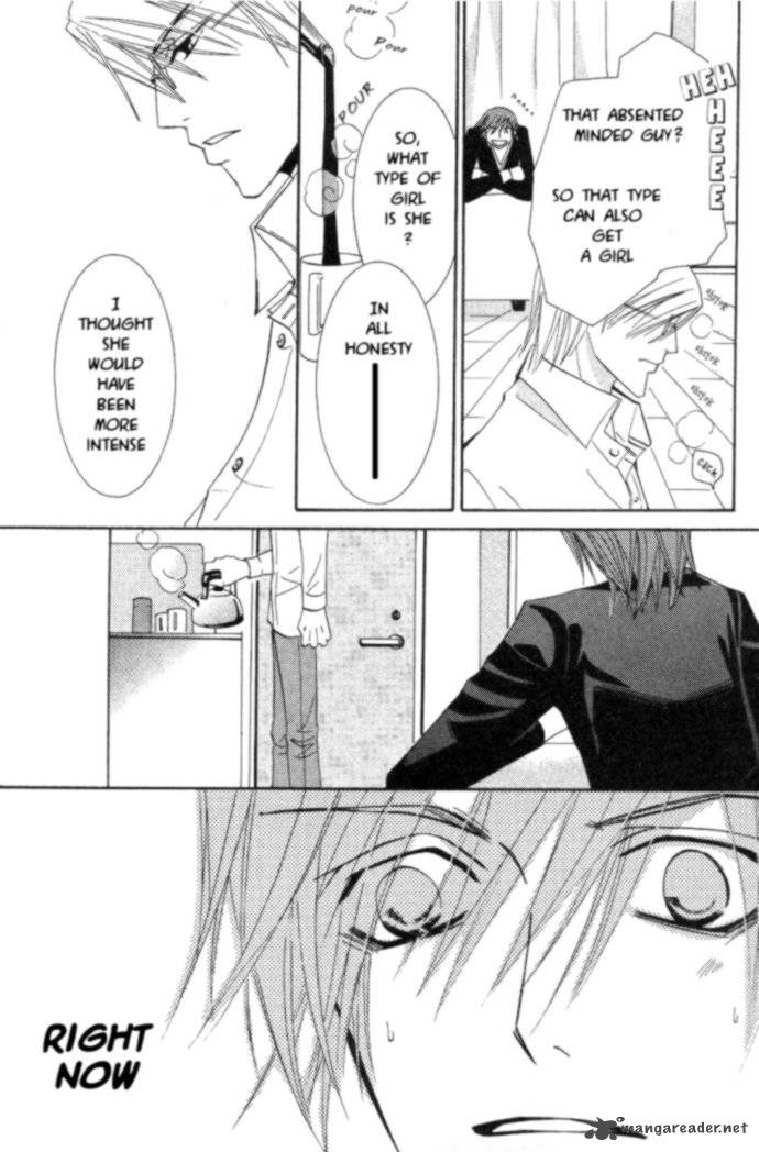 junjou_romantica_16_14