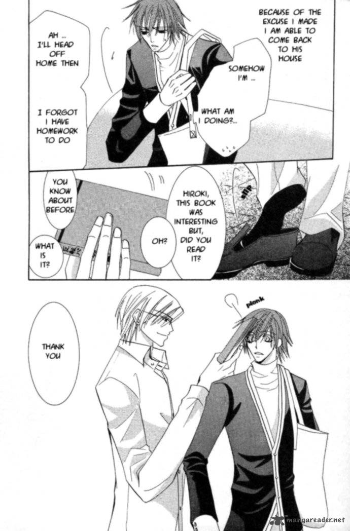 junjou_romantica_16_18