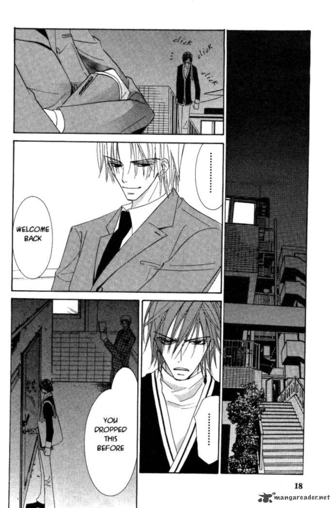 junjou_romantica_16_21