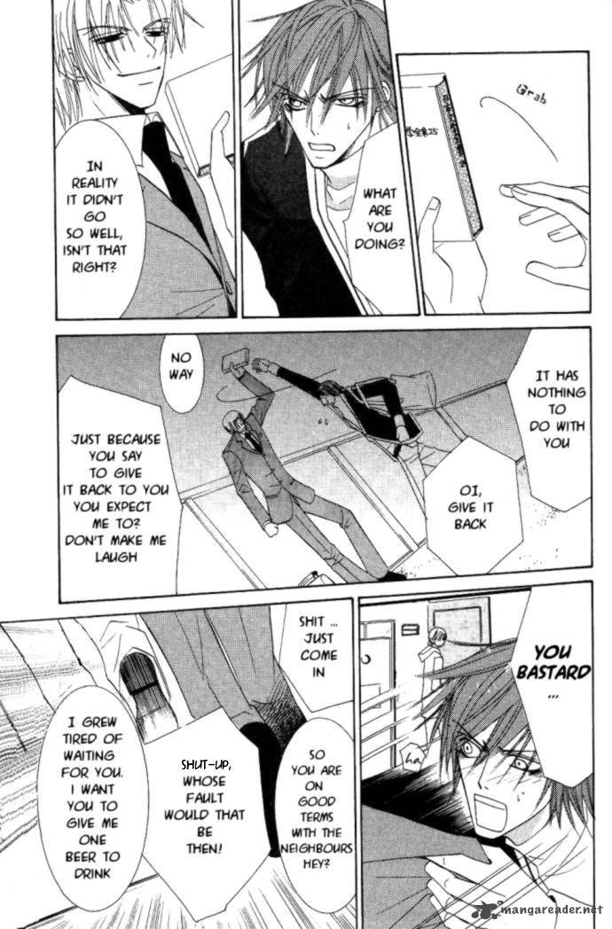 junjou_romantica_16_22
