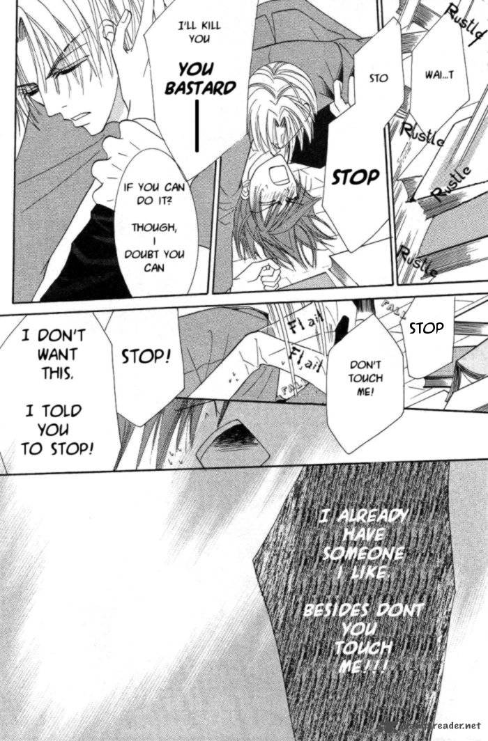 junjou_romantica_16_25