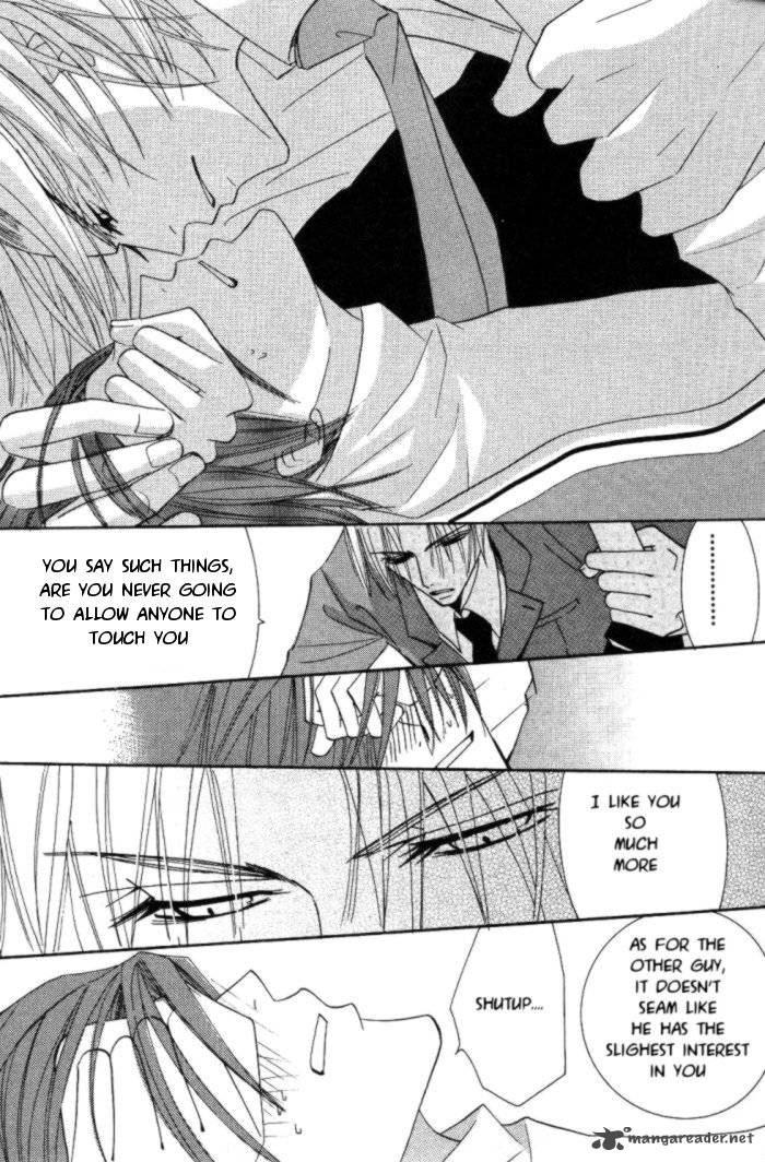 junjou_romantica_16_26
