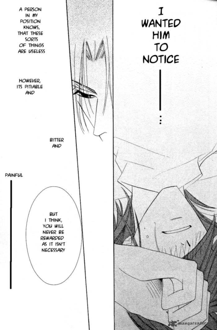 junjou_romantica_16_28