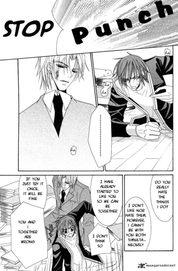 junjou_romantica_16_30