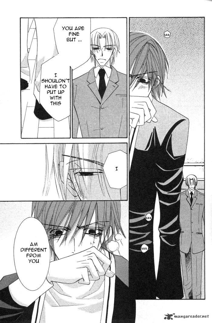junjou_romantica_16_32