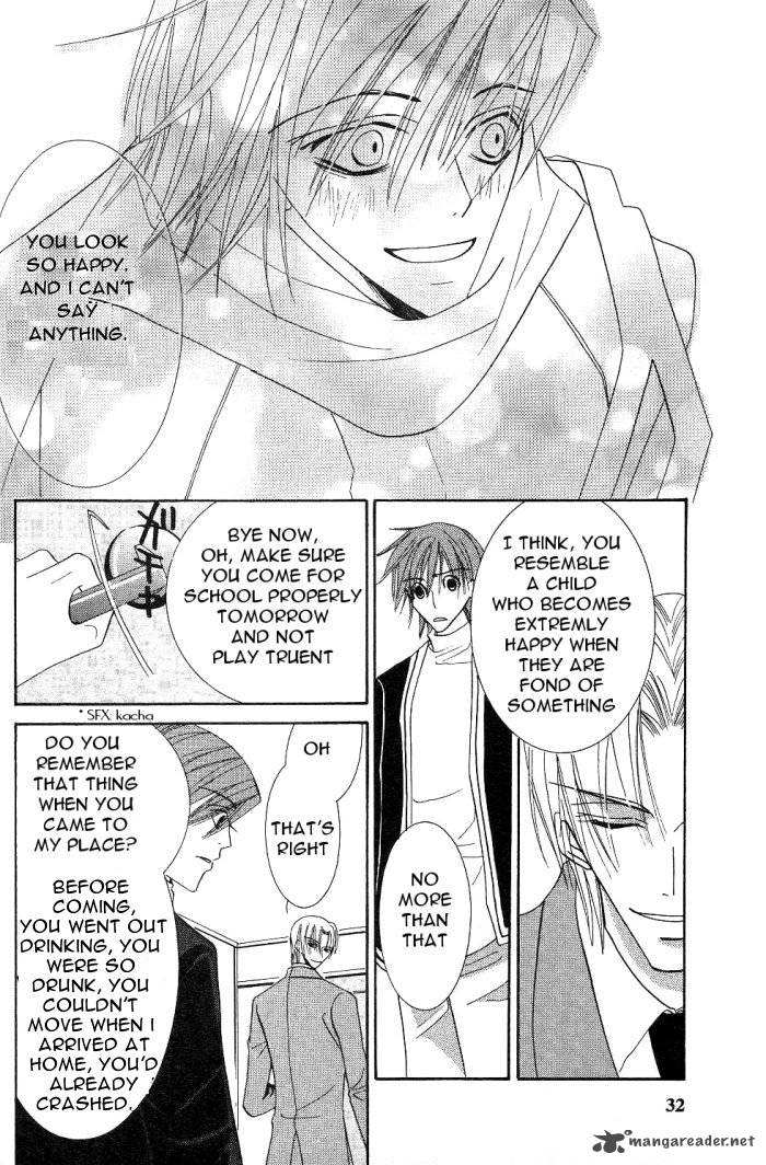 junjou_romantica_16_35