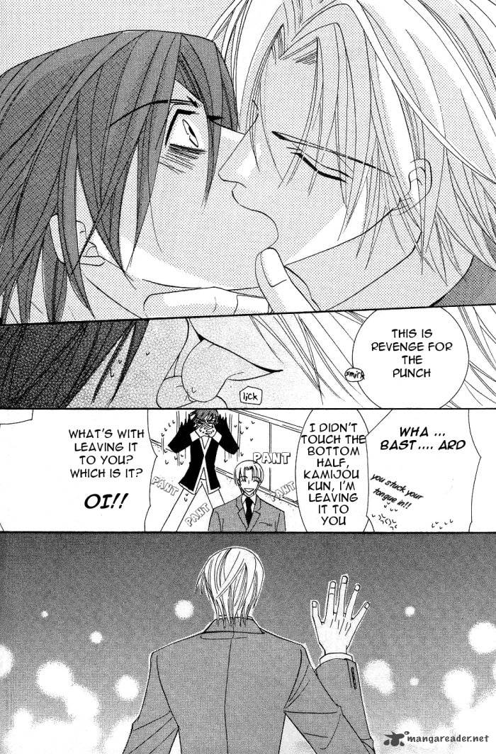 junjou_romantica_16_37
