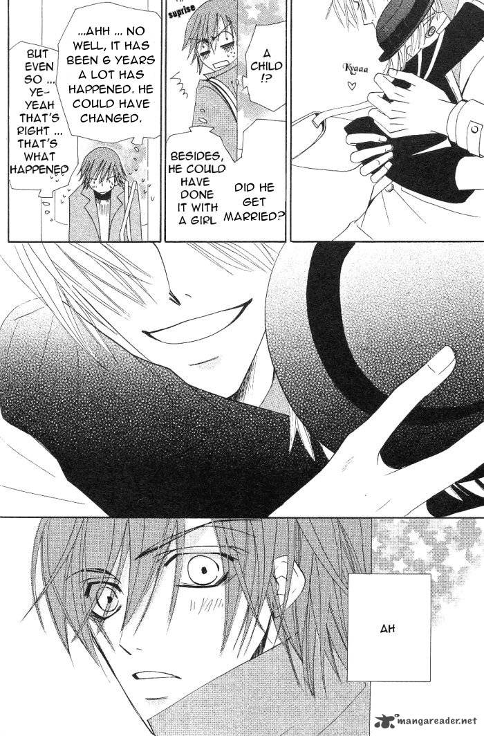 junjou_romantica_16_39