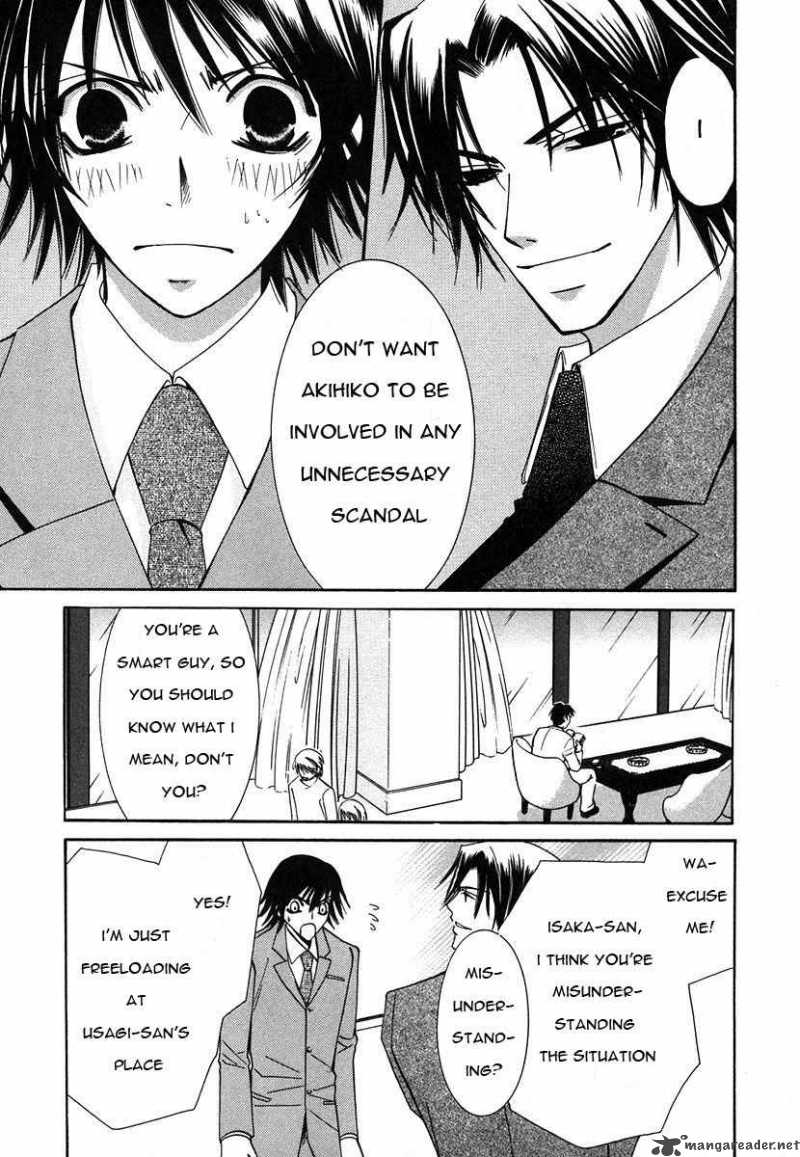 junjou_romantica_27_18