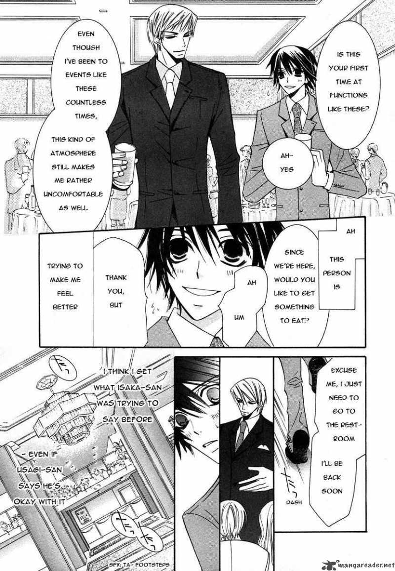 junjou_romantica_27_30