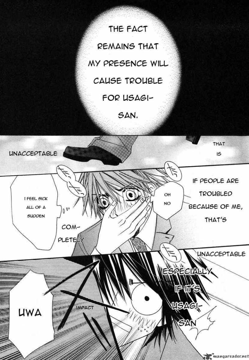 junjou_romantica_27_31