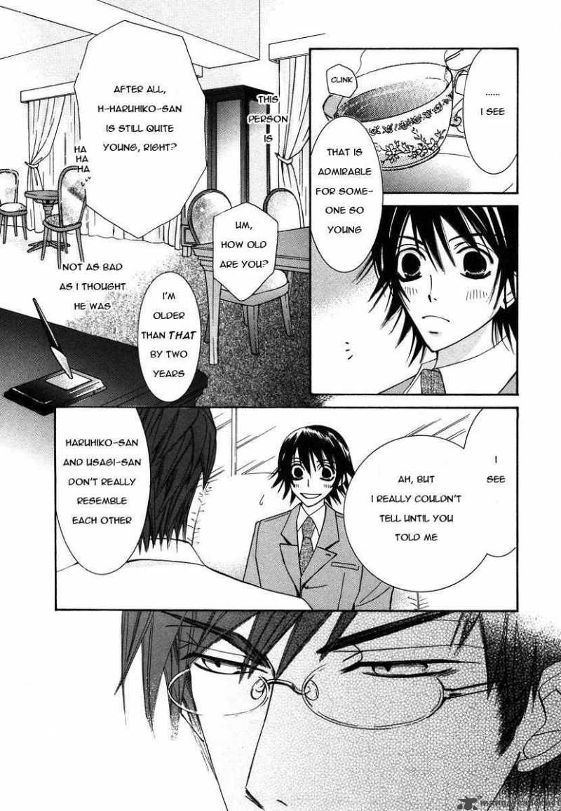 junjou_romantica_27_38