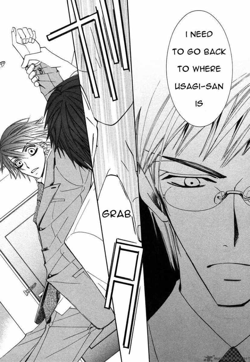 junjou_romantica_27_40