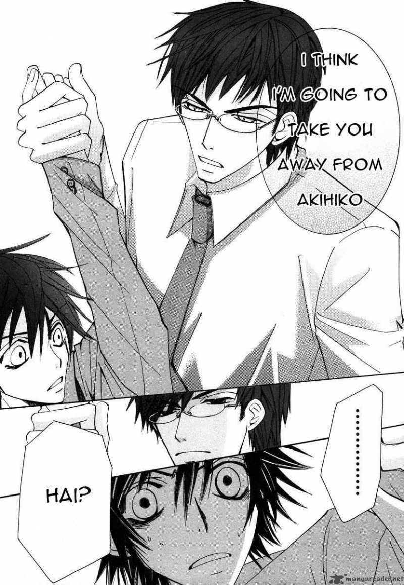 junjou_romantica_27_41