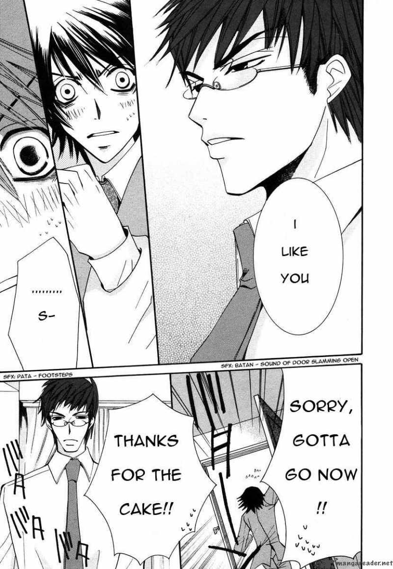 junjou_romantica_27_42