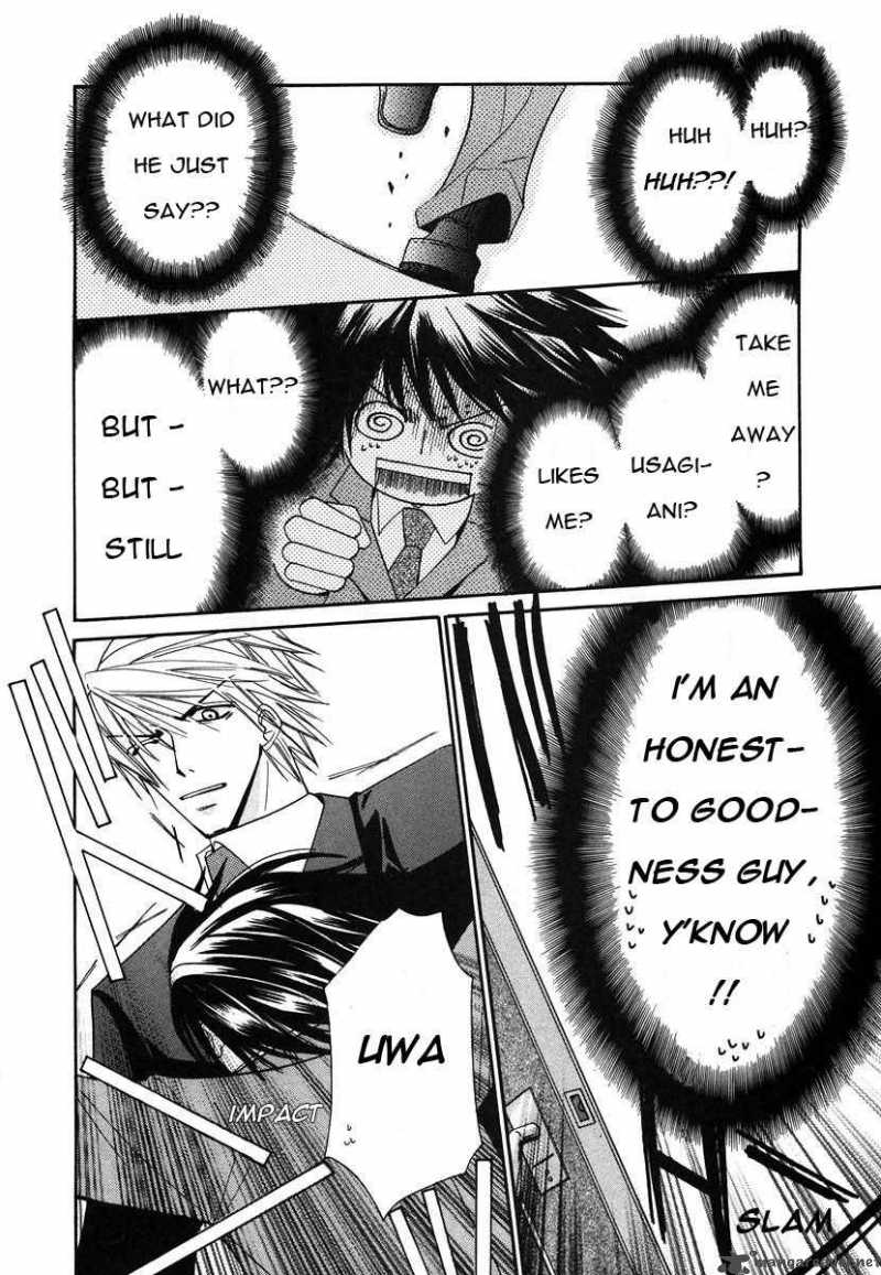 junjou_romantica_27_43