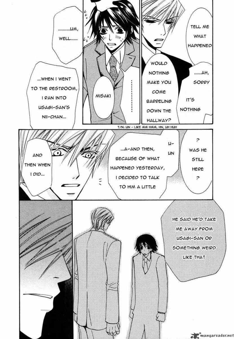 junjou_romantica_27_45