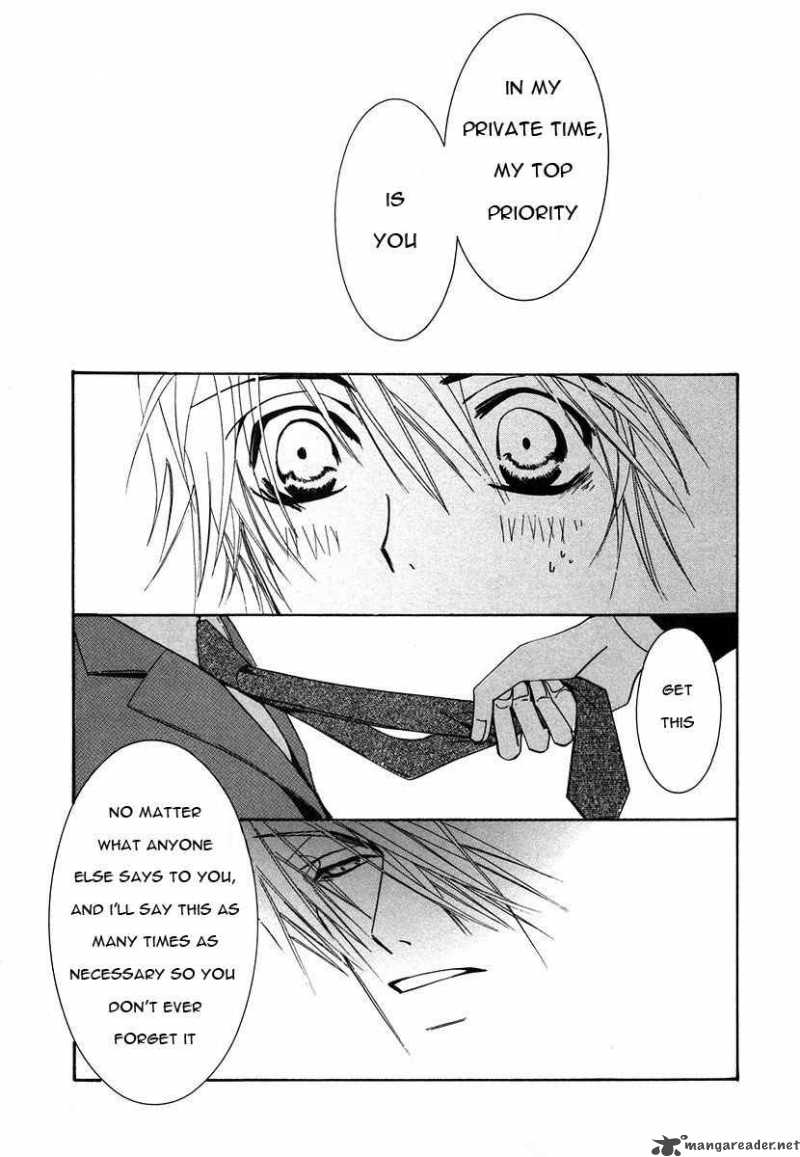 junjou_romantica_27_48