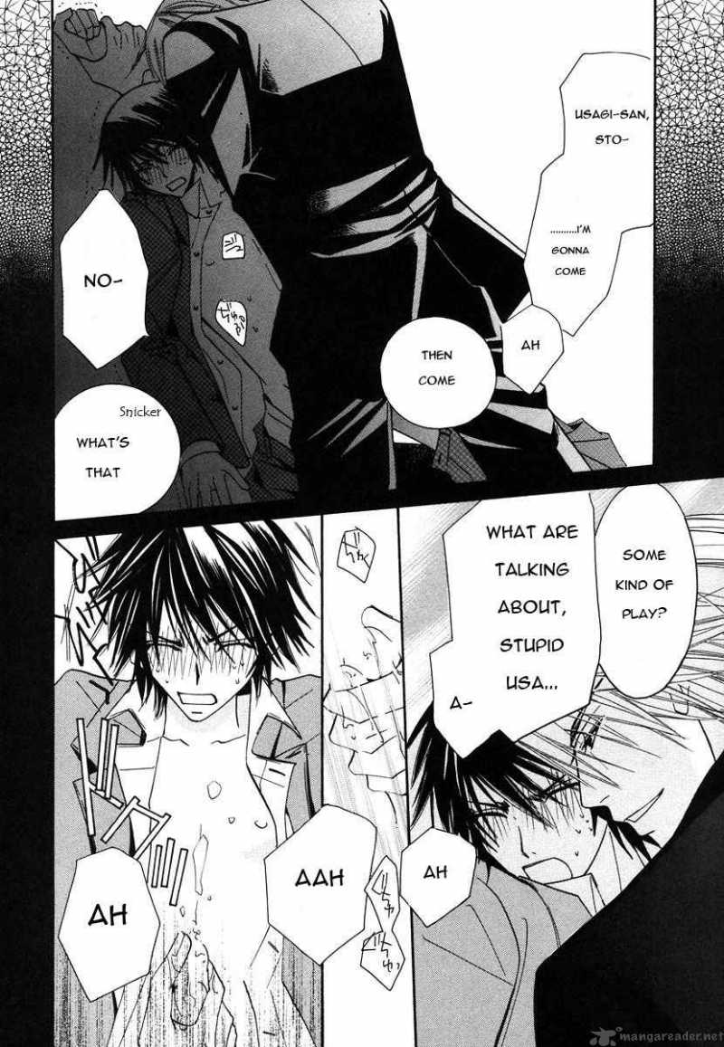 junjou_romantica_27_53