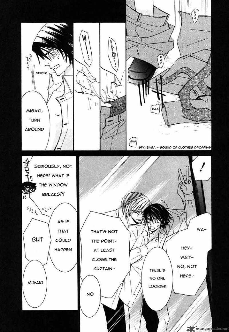 junjou_romantica_27_54
