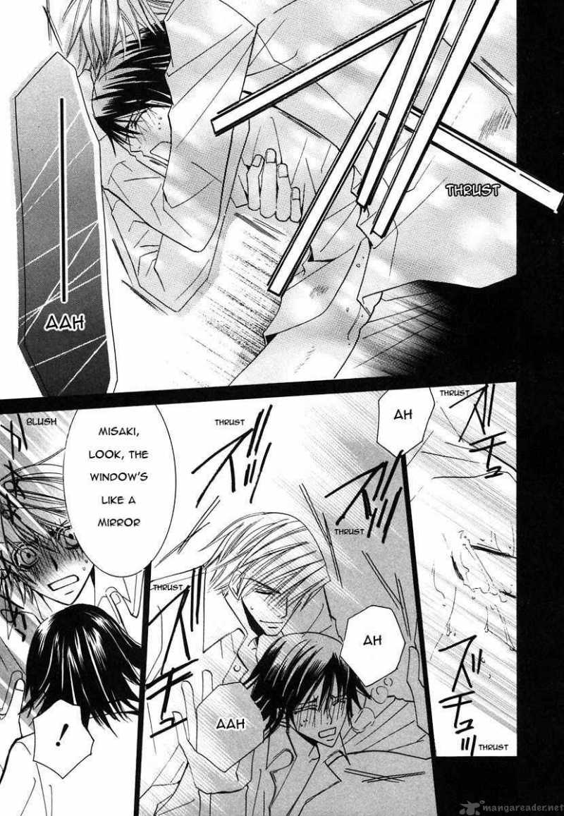 junjou_romantica_27_56