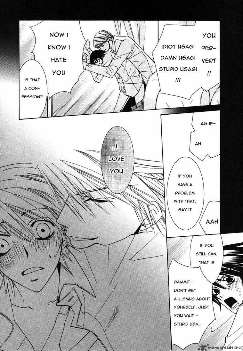 junjou_romantica_27_57