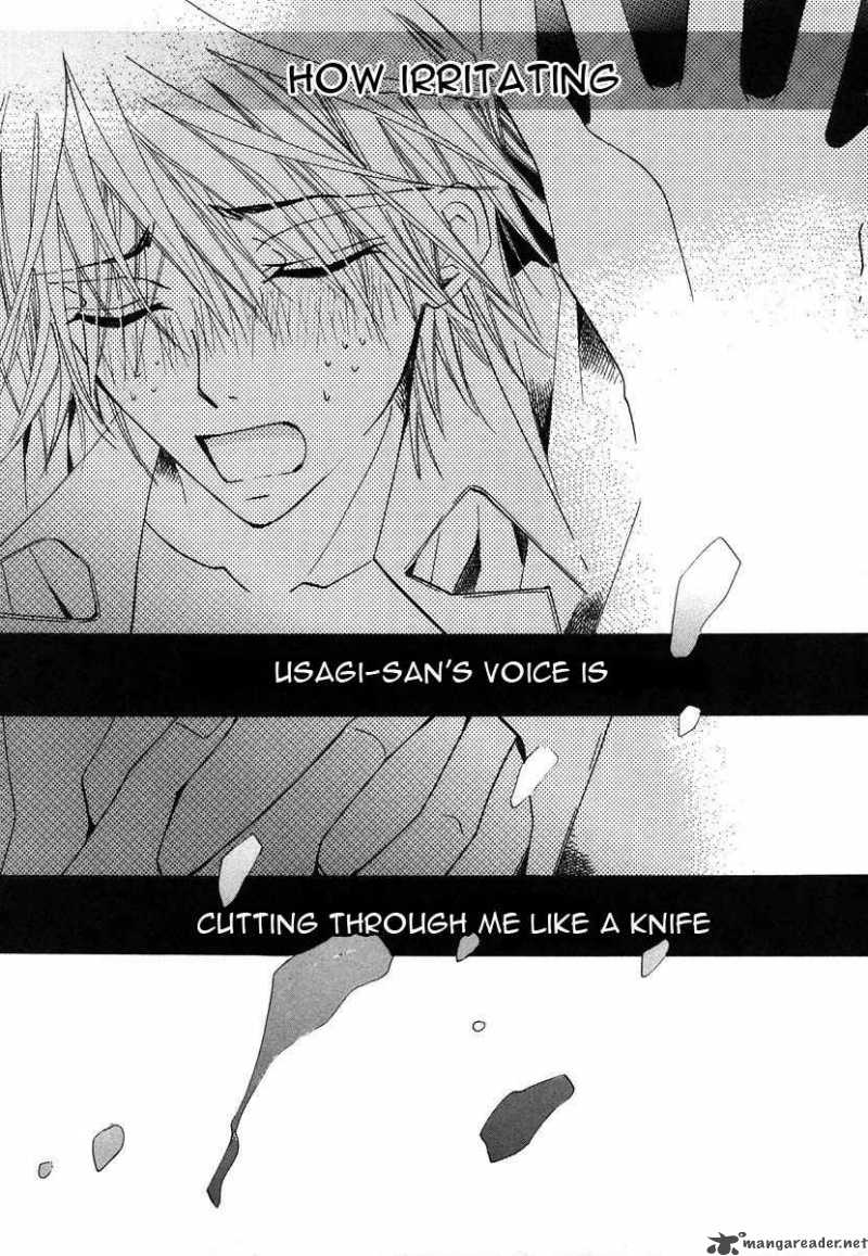 junjou_romantica_27_58
