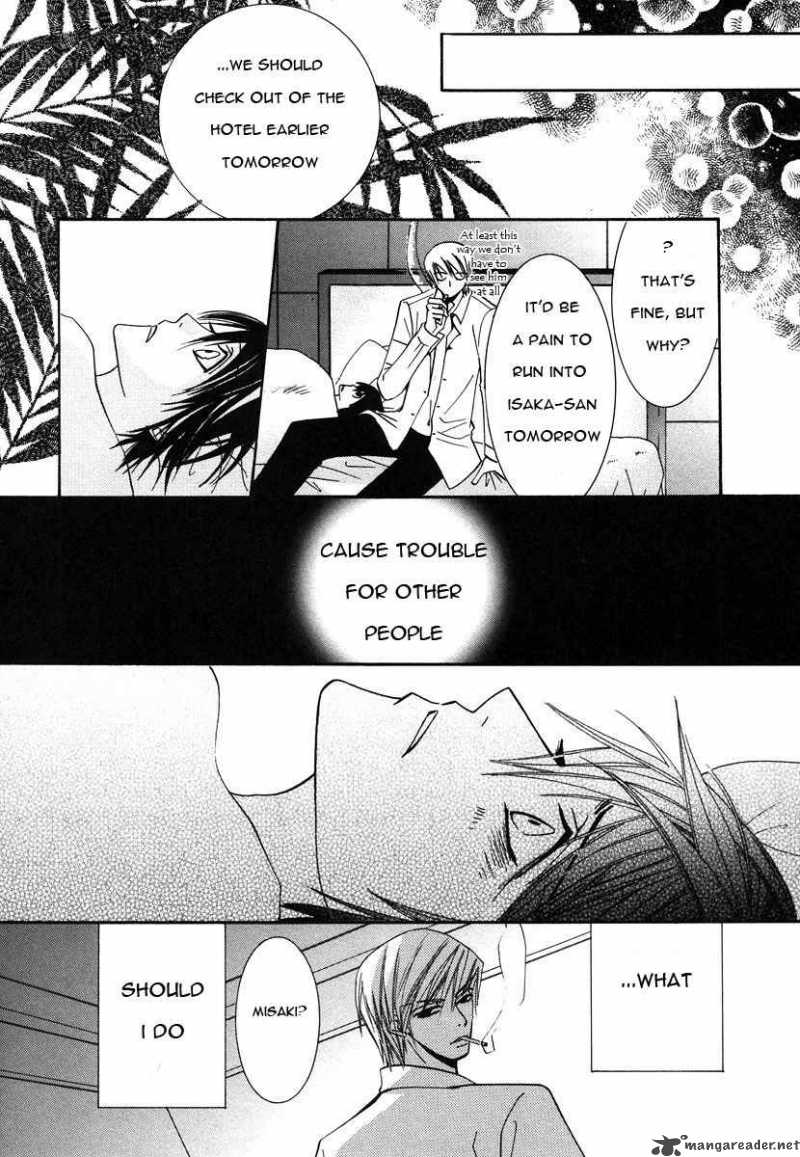 junjou_romantica_27_59