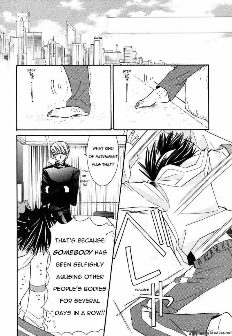junjou_romantica_27_61