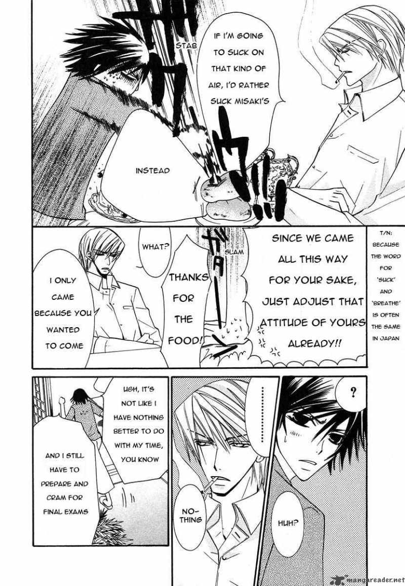 junjou_romantica_27_9