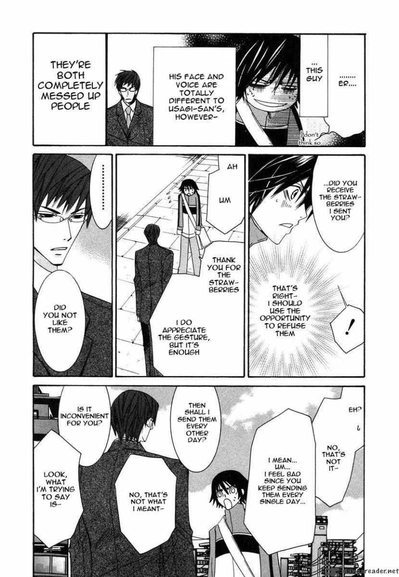 junjou_romantica_28_14