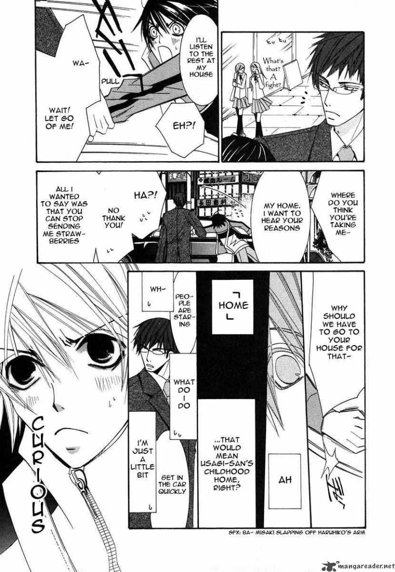 junjou_romantica_28_15